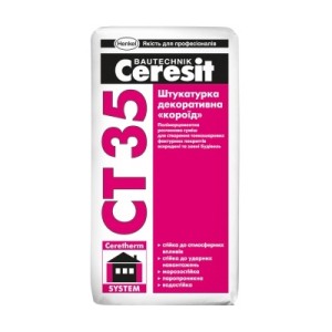 Ceresit_CT-35