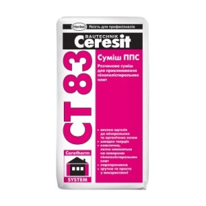 Ceresit_CT-83