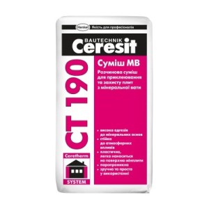 Ceresit_CT-190
