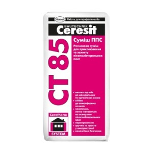 Ceresit_CT-85