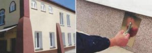 Мозаїчна штукатурка Мозаїчна штукатурка