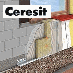 Утепление фасада минеральной ватой Ceresit